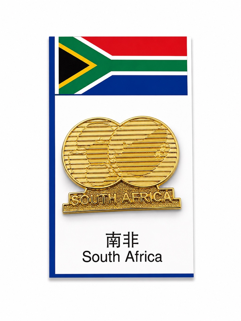 South Africa Gold Tone Enamel Lapel Pin